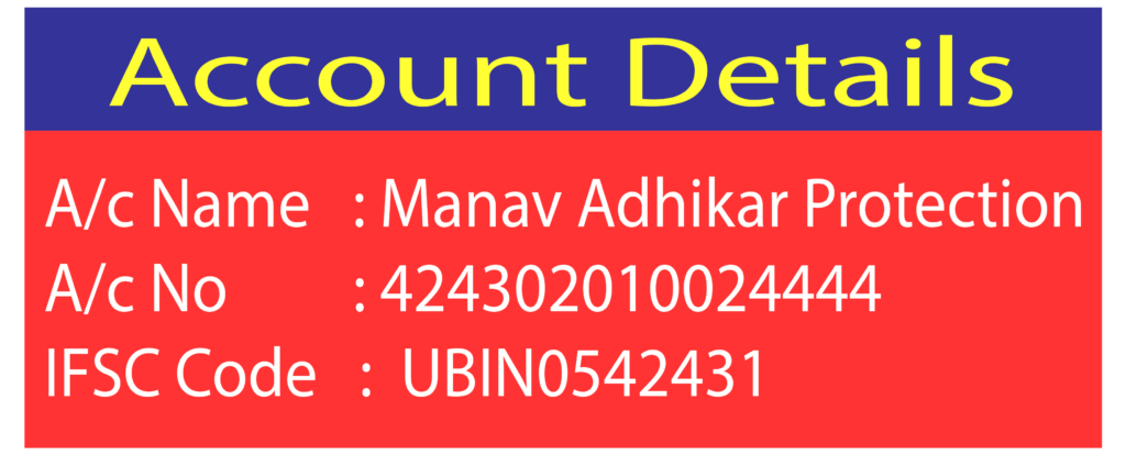 Account details