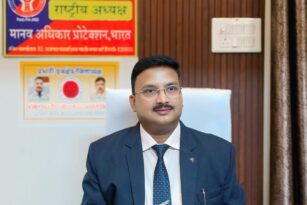 शिक्षा का अधिकार खत्म करने की कोशिश- मानव अधिकार प्रोटेक्शन का विरोध