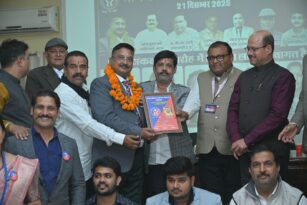 Pragati Sankalp Samaroh 2025 Bikaner