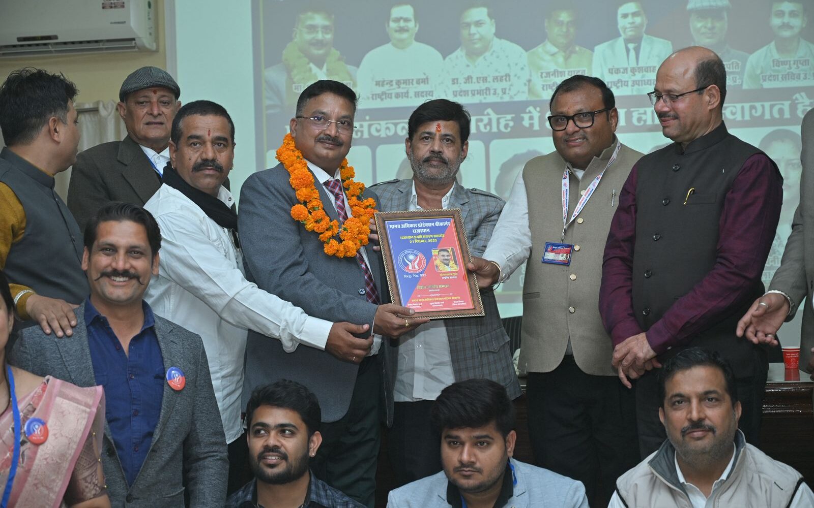 Read more about the article Pragati Sankalp Samaroh 2025 Bikaner