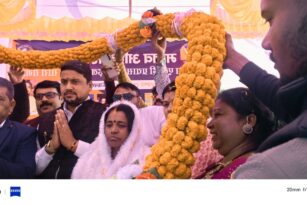 मानव अधिकार प्रोटेक्शन का जिला बोकारो झारखण्ड में संगठन विस्तार, नए पदाधिकारियों की नियुक्ति