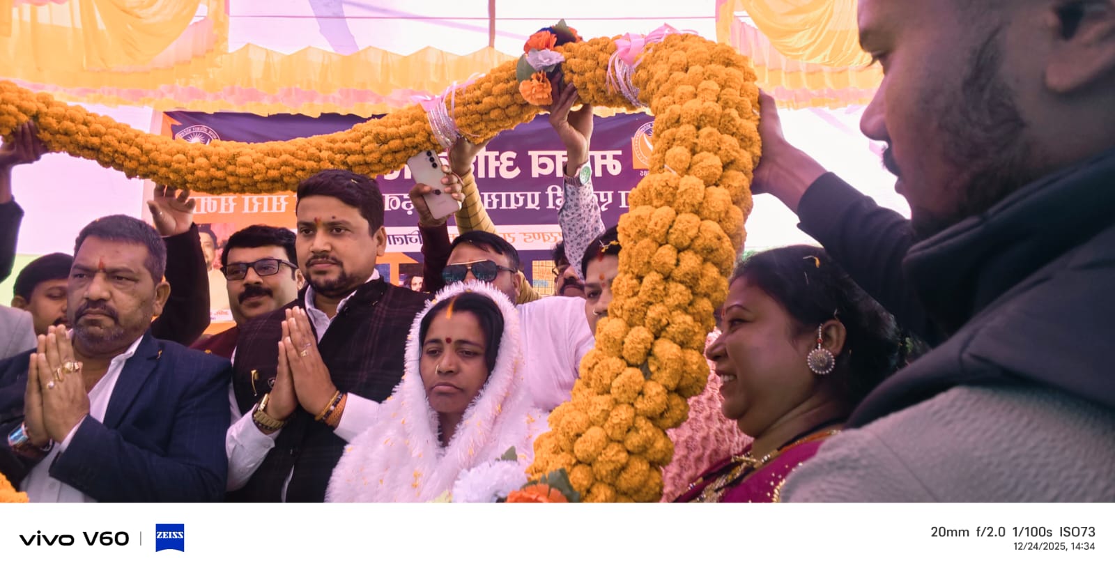 Read more about the article मानव अधिकार प्रोटेक्शन का जिला बोकारो झारखण्ड में संगठन विस्तार, नए पदाधिकारियों की नियुक्ति