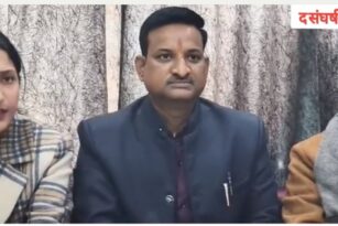 मानव अधिकार प्रोटेक्शन मध्यप्रदेश द्वारा जनहित कार्यक्रम प्रारंभ निःशुल्क स्वास्थ्य परीक्षण शिविर 24 जनवरी को