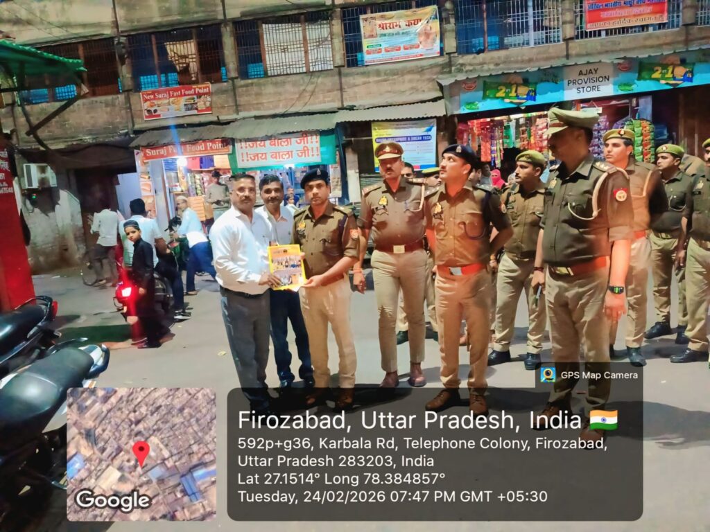 होली–रमज़ान–ईद को लेकर शहर में पैदल मार्च, सुरक्षा व सुविधाओं की समीक्षा—