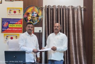 मजदूरों के अधिकारों पर बड़ा संग्राम- मजदूर नेता भूरी सिंह यादव ने मानव अधिकार प्रोटेक्शन कार्यालय में सौंपा प्रार्थनापत्र