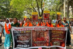 हजारीबाग कांड पर फूटा जनआक्रोश: धनबाद झारखण्ड में मानव अधिकार प्रोटेक्शन का पैदल मार्च, प्रशासन को दी उग्र आंदोलन की चेतावनी